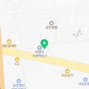 안중종합밋션 네이버블로그