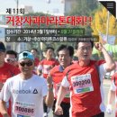아월교 이미지