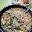 (동대문역/동묘앞역) 종로구 창신동 창신골목시장 가성비 돼지국밥 점심 저녁 혼밥 해장 안주 맛집...