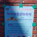 강태욱치과의원 이미지