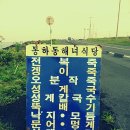 동하동 이미지