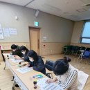 중계2·3동주민센터 이미지