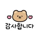 싱그런한내과의원 네이버블로그