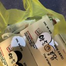 옛날시장통닭중흥 | [광주 맛집] 양동통닭 본점 | 광주 양동시장 맛집, 바삭한 옛날통닭 후기