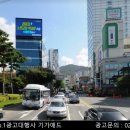 삼성빌딩 이미지