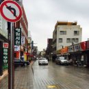 매일약업사 이미지