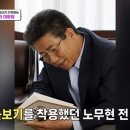 이런세상 이미지