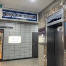 오군곱창 이미지