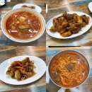 신선해수탕 | 강화도 초지대교 맛집 필독! &#39;육짬 강화도본점&#39; 육칼국수X짬뽕X표고탕수 후기