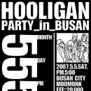 5월 5일 (토) 부산 클럽 &#39;무몽크&#39; - HOOLIGAN PARTY 이미지