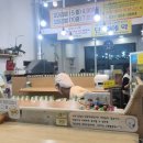 정가네꼬마김밥 이미지