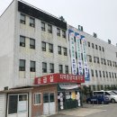 횡성정형외과의원 이미지