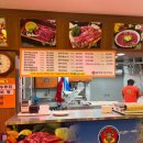 안심마을 | 가성비 끝판왕 임가네한우마을 본점 꽃등심 갈비살 안심 육회 내돈내산후기