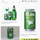 네오모텔 이미지