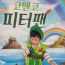 해냄 어린이집 이미지