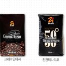 지카페 네이버블로그