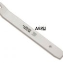 제이에이치620 이미지