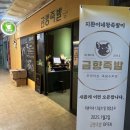 사림동207 이미지