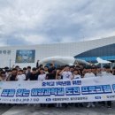 해양과학길 이미지