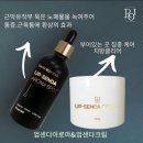 라피움 이미지