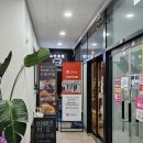 고반식당검단