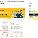 한국맥도날드유한회사당감점 | 시니어 일자리 추천 : 60대 이상 일자리 맥도날드