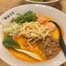 문수로 75번길 | 울산 남구 맛집 수림식당 콜프로스터스