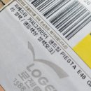 강군 커피 오리지널스 - 간만에 커피 아이템! 요즘 핸드밀이 제법 인기던데? 피에스타 그라인더 후기!