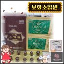 주식회사휴베이스 이미지