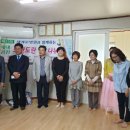 대덕무지개아파트경로당 Daum카페