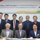 주식회사 지앤티 이미지