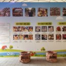 롯데택배 고령대가야점 | 대구근교 아이랑 고령 딸기따기 체험 가성비 최고네 봉이땅엔