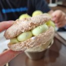 빙수있슈