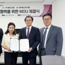 (주) 엔피그룹 이미지