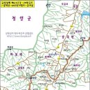 학당주유소 이미지