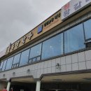 강촌목장 이미지