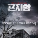 본병원(3대) 이미지