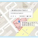 한국파릇하우스 이미지