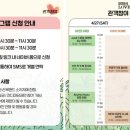 모두기획 이미지