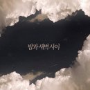 이리지니 이미지