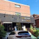 영등포구 대림1동보건소 분소 이미지