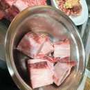 우정한우숯불갈비 이미지