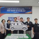 기아(주)창원서비스센터