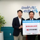 안동의료재단 이미지