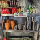 화랑대 e편한세상 아파트 정문 | [공릉동맛집] 국내산 재료만 쓰는 20년 전통 화랑대곱창 솔직 방문 후기
