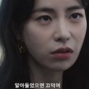 나래밥상 이미지