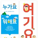 푸른솔디자인 이미지