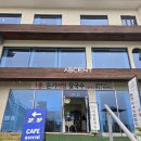 둔기어탕 이미지