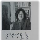 문인화A 이미지