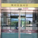 영주축협한우프라자풍기점 이미지